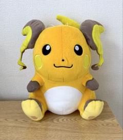 ポケモン　ぬいぐるみ　ライチュウ