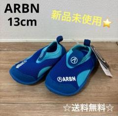 ARBN Nature Series スノーボードブーツ US8.5 楽天市場】エアボーン スノーボード ブーツの通販