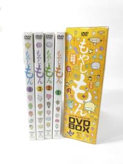 もやしもん 限定版 特装版 大量まとめ売り 10冊セット 未開封有り