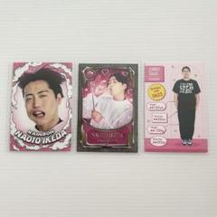 よしもとコレカ　レインボー　まとめ売り