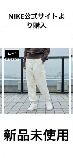 NIKE スポーツウエアパンツボトムＳサイズ