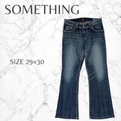 サムシング　美脚効果　ストレッチ　フレア　ブーツカットデニム　ジーンズ　M　通年