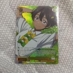 2025年最新】真夏の太陽 prの人気アイテム - メルカリ