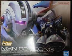 RGジオング＆ RGガンダムver2.0＋Ver.2.0用武器セット未組立