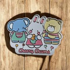 サンリオ【cheey chums】2017 スライドミニケース　美品