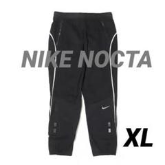 美品、NIKE、ナイキ、NOCTA、パンツ、XL NIKE NOCTA トラックパンツ US XLサイズ 新品未使用 - メルカリ