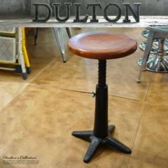 ダルトン ロータス スツール ステップオフタイプ 2025年最新】DULTON スツールの人気アイテム - メルカリ