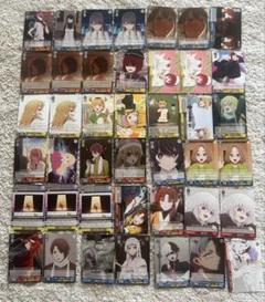 【バラ売り可】ヴァイス 推しの子 SR RRRセット まとめ売り Amazon.co.jp: ブシロード(BUSHIROAD) ヴァイスシュヴァルツ