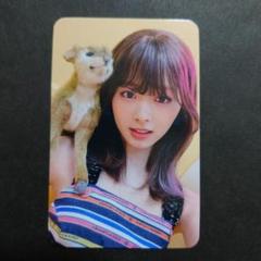 2025年最新】twice musicplant ツウィの人気アイテム - メルカリ
