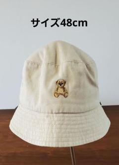 Polobaby　ベージュ バケットハット　サイズ48cm