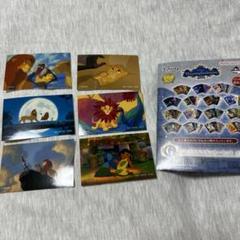 ディズニー 一番くじ G賞 メモリアルステッカーセット 未使用／4個セット】一番くじ Disney Dreaming Celebration G賞
