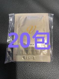 2025年最新】ポーラvリゾネイティッククリームの人気アイテム
