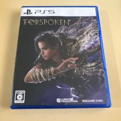 PS5 FORSPOKEN