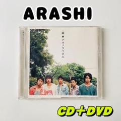 新品未開封&used】Kirakira afro DVD6セット&CD1枚