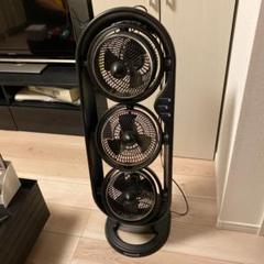 黒い3連 扇風機! ハニーウェル サーキュレーター 78w/75w