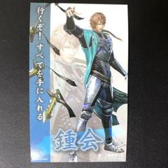 2025年最新】鍾会 無双の人気アイテム - メルカリ