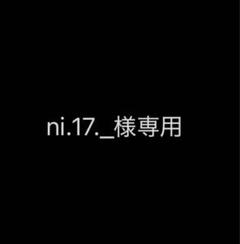 2025年最新】starteam 30の人気アイテム - メルカリ