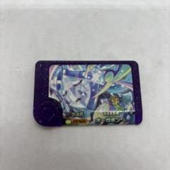 オーガボン　ポケモンフレンダ