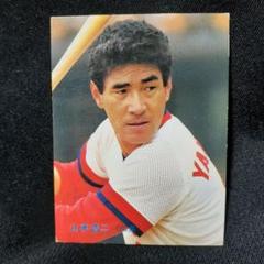 昭和46.47年 広島カープ選手サイン帳 (直筆) 山本浩、衣笠、三村