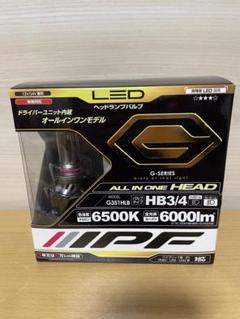 IPF フォグランプ super rally トラックに！4×4に！ - メルカリ