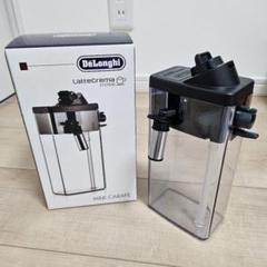 【SEAL限定商品】 m20673929608_1.jpg?1727605225 コーヒーメーカー・エスプレッソマシン