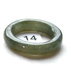 J1833 ヒスイ 14号 翡翠 リング 指輪 ミャンマー ジェイド 送料