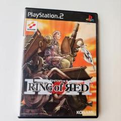 RING OF RED