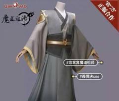 魔道祖師 聶明玦 UWOWO 公式衣装 Sサイズ - メルカリ