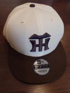 9FIFTY スナップバックキャップ ホワイト/ブラウン