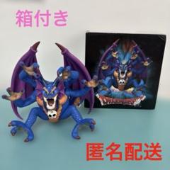 激レア　ドラゴンクエスト I〜Ⅵ ソフビフィギュアコンプリートセット SQUARE ENIX - ドラゴンクエスト ソフビフィギュア まとめ売り26