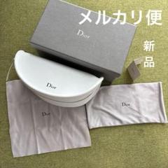 Christian Dior サングラス ブラウン ケース付き - メルカリ