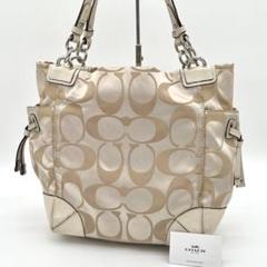 【良品】COACH シグネチャー トートバッグ キャンバス レザー ベージュ
