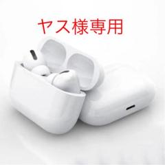 ★残りわずかです! Bluetooth ワイヤレスイヤホン Airs pro3