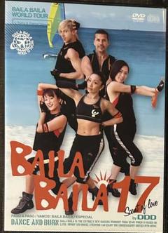 FREDDY新作ウェア BAILA BAILA vol.33 DVD | 静岡 フィットネス