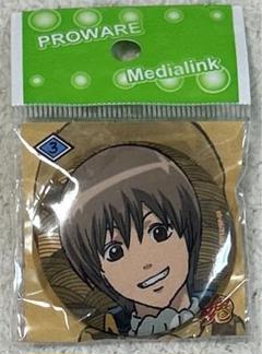 2025年最新】沖田 アニプレックス 缶バッジの人気アイテム