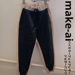 JOURNAL STANDARD 今期フェイクレザージョガーパンツ　美品 楽天市場】レザーパンツ フェイクレザーパンツ フェイクレザー