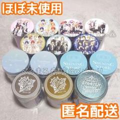 うたプリ ST☆RISH カルナイ 缶入りクッキー 14個セット うたプリ ST☆RISH カルナイ 缶入りクッキー 14個セット - メルカリ