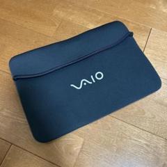 SONY - 【未使用⭐】SONY VAIO ノートPCカバー／ケース 楽天市場】sony vaio ノートパソコン ケースの通販