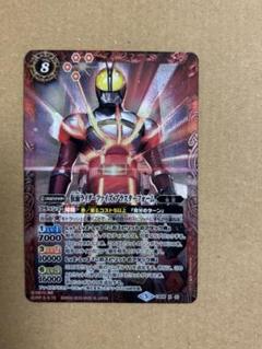 バトスピ　仮面ライダーファイズ　ブラスターフォーム