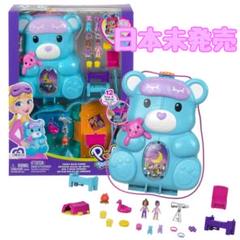 2025年最新】エンジェルポケット 未開封の人気アイテム - メルカリ