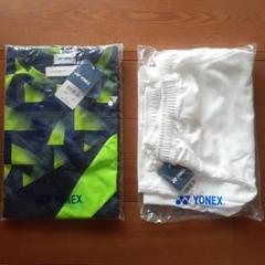 新品　YONEX テニスウェア上下セット　Lサイズ