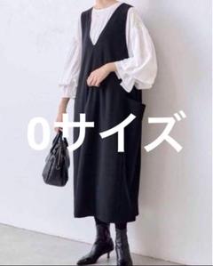 2025年最新】ビアズリー beardsley ジャンパースカートの人気
