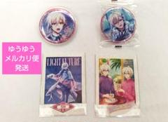 アイナナ 九条天 痛バッグ 5周年 缶バッジ 天 種村有菜 痛バ ハンドメイド 2025年最新】アイナナ 5周年 缶バッジの人気アイテム - メルカリ