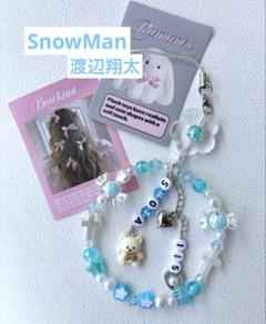 2025年最新】snowman ビーズの人気アイテム - メルカリ