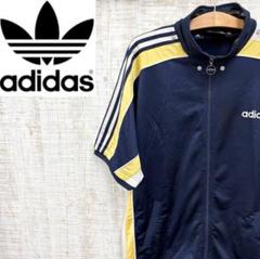 adidas フード付半袖トラックジャケット ポルトガル製 万国旗タグ XL adidas フード付半袖トラックジャケット ポルトガル製 万国旗