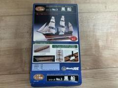 (未使用･未開封品)　ウッディジョー 1/150 丸岡城 木製模型 組み立てキット wyeba8q 619Ekgi9yZL._UF894,1000_QL80_.jpg
