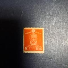 カタログ価格17,500円！第2次昭和切手乃木希典大将2銭 裏糊無しのプレミア品 カタログ価17,！元から裏糊無し乃木希典大将2銭切手50枚