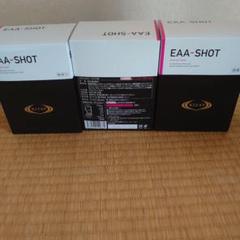 2022年最新】eaa shotの人気アイテム - メルカリ