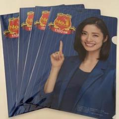 【値下げ】上戸彩さん　直筆手紙とシール 2025年最新】Yahoo!オークション -上戸彩 サインの中古品・新品
