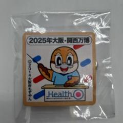 関西万博　もずやん　抽選当選　バッチ